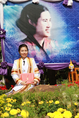 เสาวลักษณ์ พิมพ์ดี