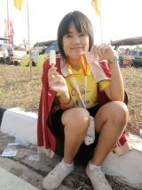 ปาณิสรา  วงศ์มา