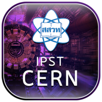 IPST Cern (Unreleased)