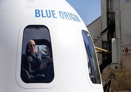 Blue Origin จะพาเราไปพักผ่อนที่ดวงจันทร์!