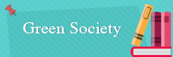 วารสาร Green Society