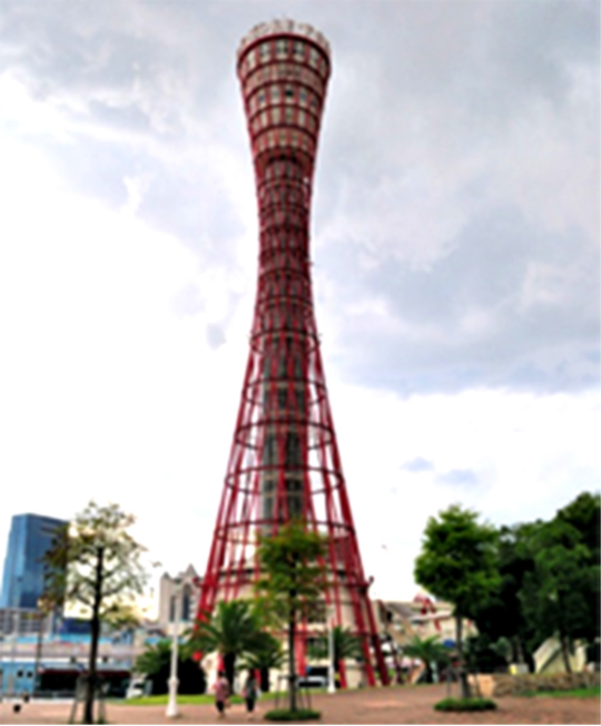 Kobe Port Tower