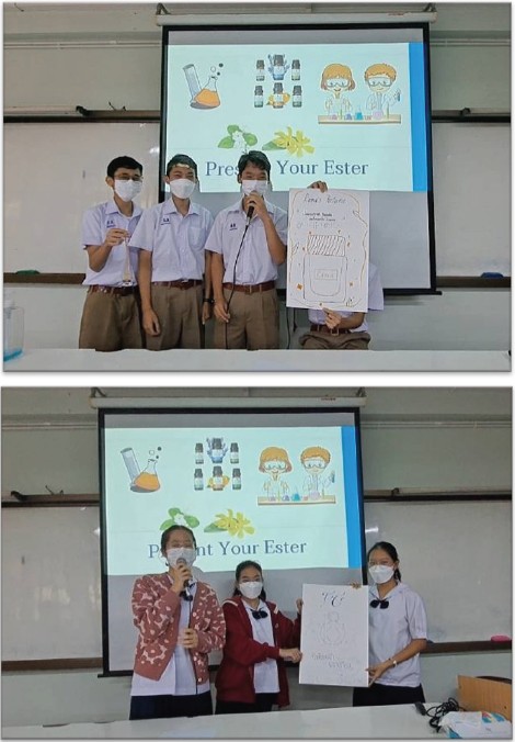 ภาพการนำเสนอผลงานในรูปแบบโปสเตอร์