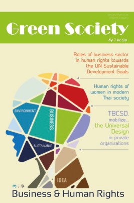 2015 TBCSD GreenSociety y7 1 m