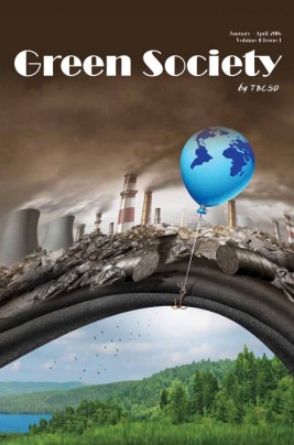 2016 TBCSD GreenSociety y8 1 m