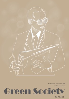 2016 TBCSD GreenSociety y8 3