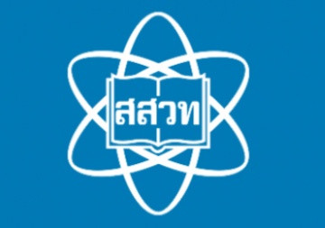 เอกสารประกอบกิจกรรม 6.1 ... พารามิเตอร์รูปภาพ 1