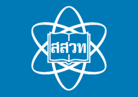 e-book : อาณาจักรฟังไจ รูปภาพ 1