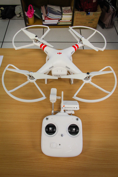 เทคโนโลยี - โดรน (Drone) เทคโนโลยี - โดรน (Drone)