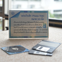 แผ่นบันทึกขนาด 3.5 นิ้ว พารามิเตอร์รูปภาพ 1