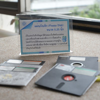 แผ่นบันทึกขนาด 5.25 นิ้ว พารามิเตอร์รูปภาพ 1