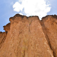 วนอุทยานแพะเมืองผี พารามิเตอร์รูปภาพ 15