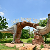 พิพิธภัณฑ์สิรินธร พารามิเตอร์รูปภาพ 55