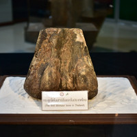 พิพิธภัณฑ์ไดโนเสาร์ภูเวียง พารามิเตอร์รูปภาพ 9