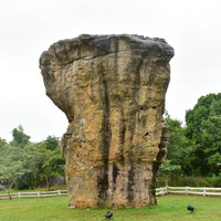 มอหินขาว พารามิเตอร์รูปภาพ 24