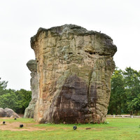 มอหินขาว พารามิเตอร์รูปภาพ 26