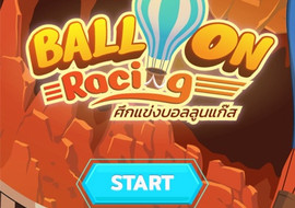 Boardgame online : Balloon Racing พารามิเตอร์รูปภาพ 1