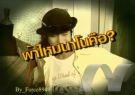 Sci Indy เสื้อนาโน พารามิเตอร์รูปภาพ 1