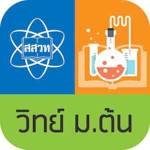 SSCI E-Book รูปภาพ 1
