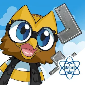 SciKids Tower รูปภาพ 1