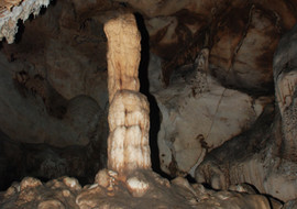 หินงอก พารามิเตอร์รูปภาพ 1