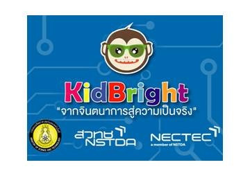 kidbright ส่วนประกอบ