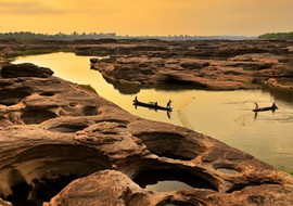 สามพันโบก รูปภาพ 1