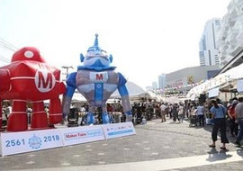 Maker Faire งานนี้มีดีอะไร รูปภาพ 1