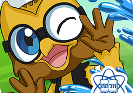 SciKids Water รูปภาพ 1