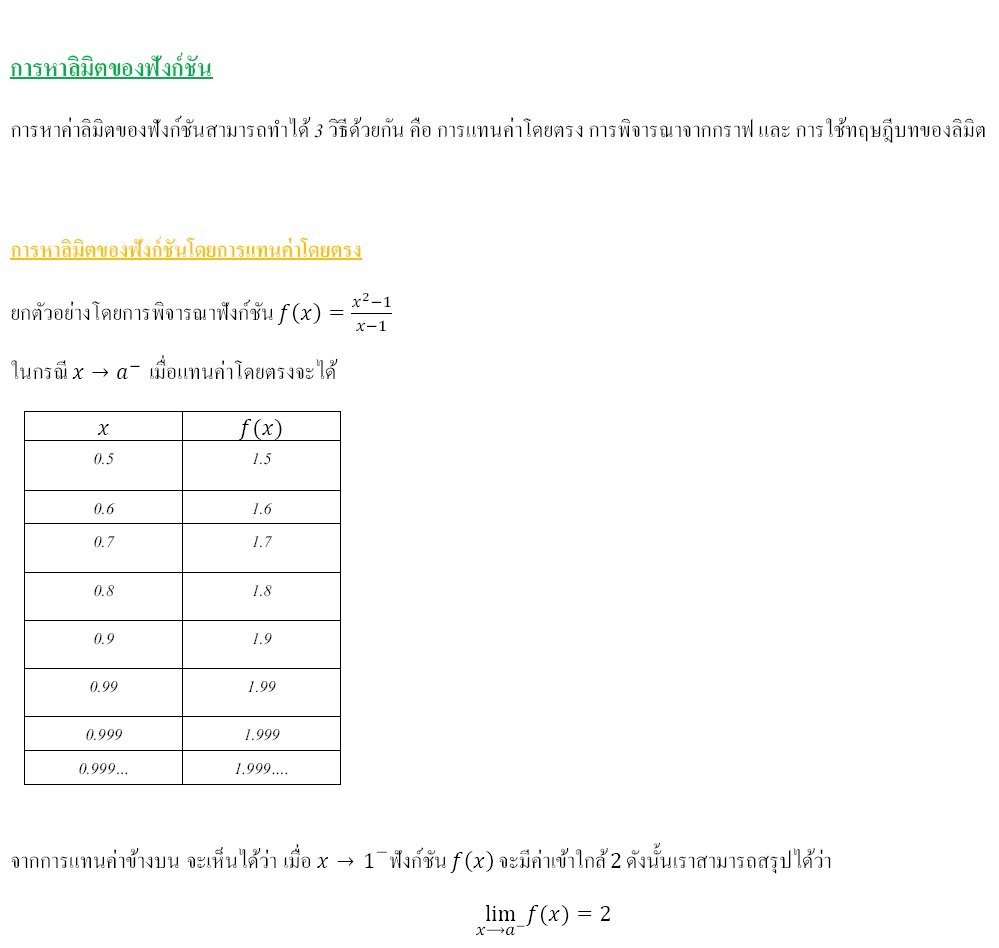 cal2