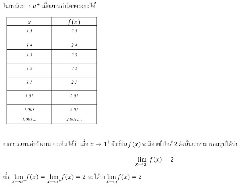 cal3