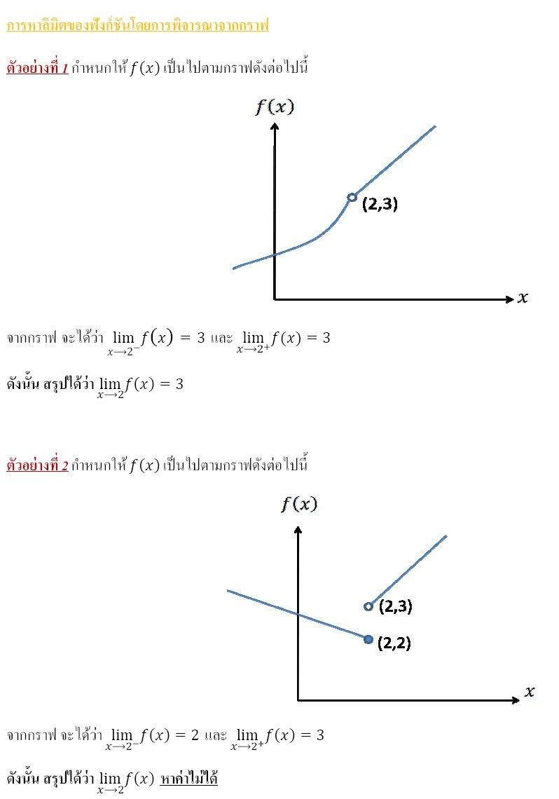 cal4