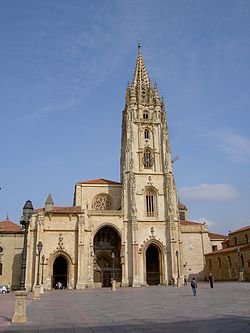 โบสถ์ Cathedral of San Salvador
