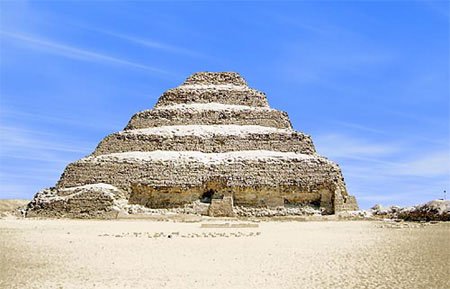 Nsude Pyramid